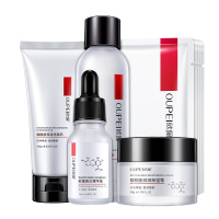 欧佩(OU PEI)烟酰胺美i白滋养保湿5件套盒 补水保湿淡斑水乳全套护肤品化妆品学生