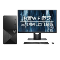 戴尔(DELL)成就3888-14N8台式电脑23.8寸显示屏(I5-10400 2*4G 1T W10)
