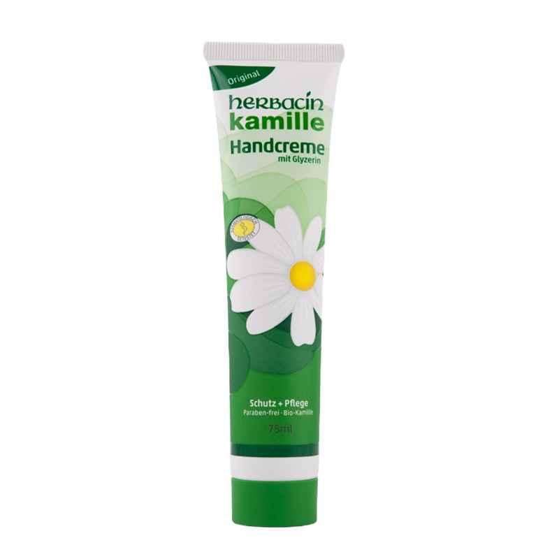 贺本清(Herbacin)小甘菊护手霜 1支 德国进口各种肤质通用75ml 20支起发