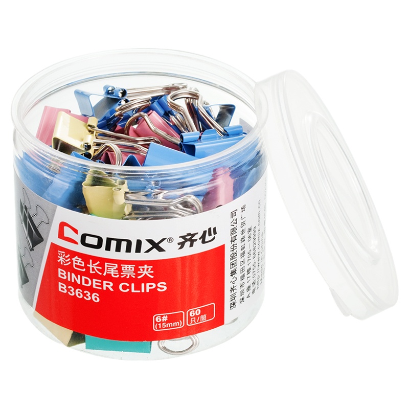 齐心(COMIX) B3636 15mm6# 60只/筒 彩色长尾夹票夹金属票据夹燕尾夹