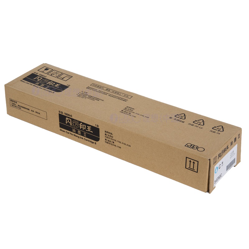 理想(RISO)油墨盒闪彩印王青油墨II(S-6702C) 适用于闪彩91/71/21系列机型 每盒一支