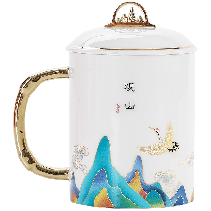 領藝 优选观山茶杯带盖带碟子国潮风办公杯送礼水杯大容量品茗个人杯茶具 观山个人杯礼盒装