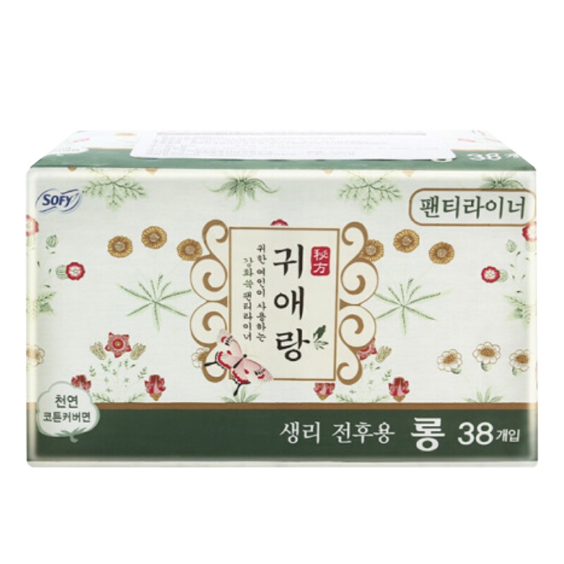 贵艾朗艾草系列加长护理成人卫生护垫17.5cm 38片(韩国原装进口)