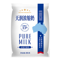 新疆天润牛奶浓缩枕纯牛奶儿童营养早餐奶200gX16袋/整箱包邮
