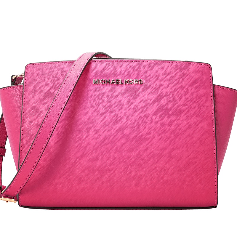Michael Kors/迈克·科尔斯 女士Selma中号斜挎耳朵包 30T3GLMM2L