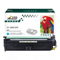 杰思特JT-CH271FC硒鼓CE271A适用惠普 HP CP5525n CP5525dn CP5525xh 打印机硒鼓