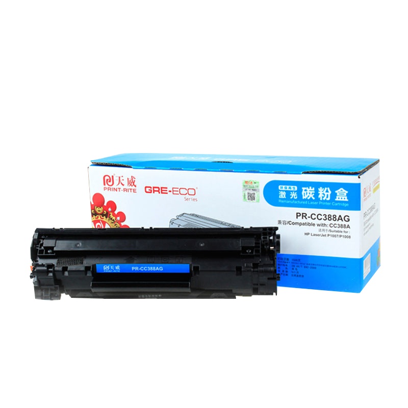 [精选]天威CC388X大容量硒鼓 适用HP惠普P1007/P1008/M1136