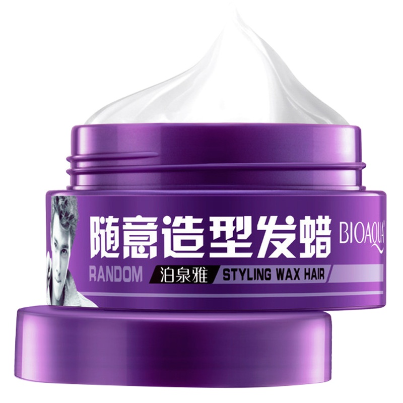 泊泉雅随意造型发蜡发泥100g强力持久蓬松造型定型保湿男士