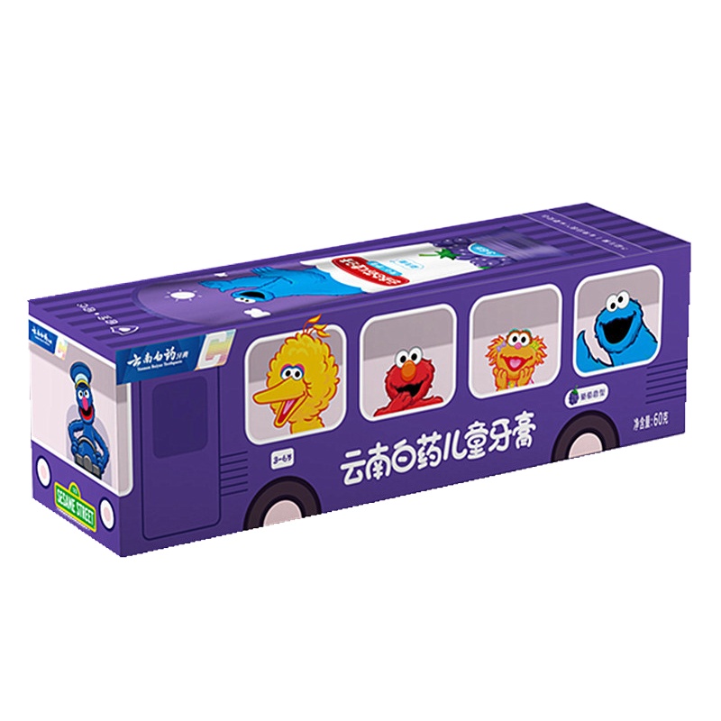 云南白药 益生菌儿童牙膏60g 葡萄香型(芝麻街版)
