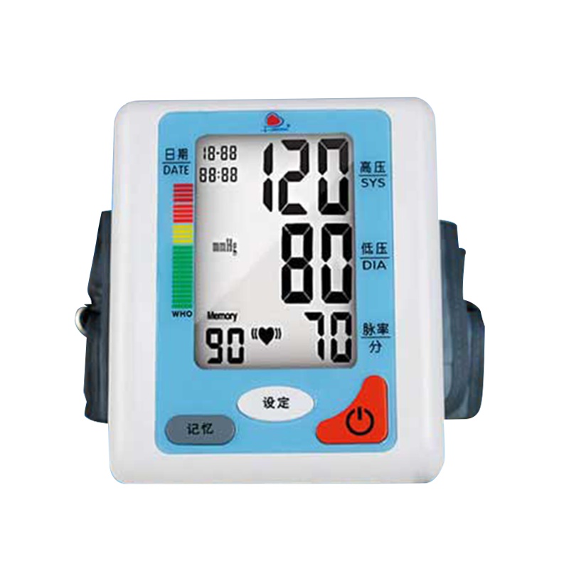 MEDXING (美心健管) ESM202A全自动智能语音家用医用血压计 臂式三高血压检测仪 高血压测量器