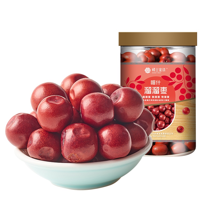楼兰蜜语 新疆喀什小圆枣150gx2罐 古树采摘酸甜可口 小红枣子干枣 休闲零食