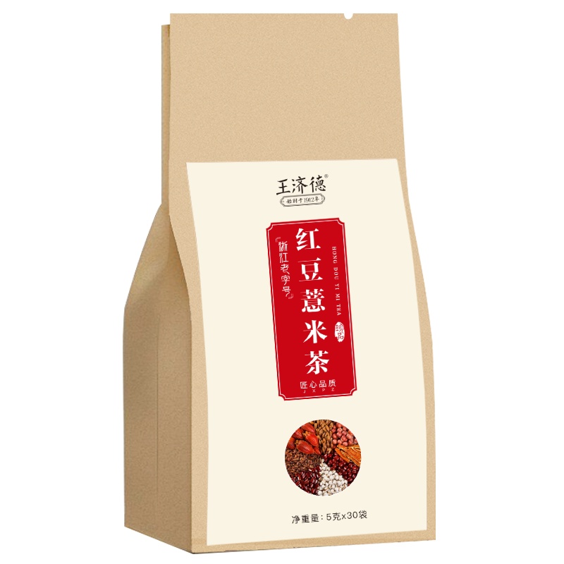 王济德 红豆薏米茶5g*30袋养生茶红豆薏仁茶苦荞大麦茶