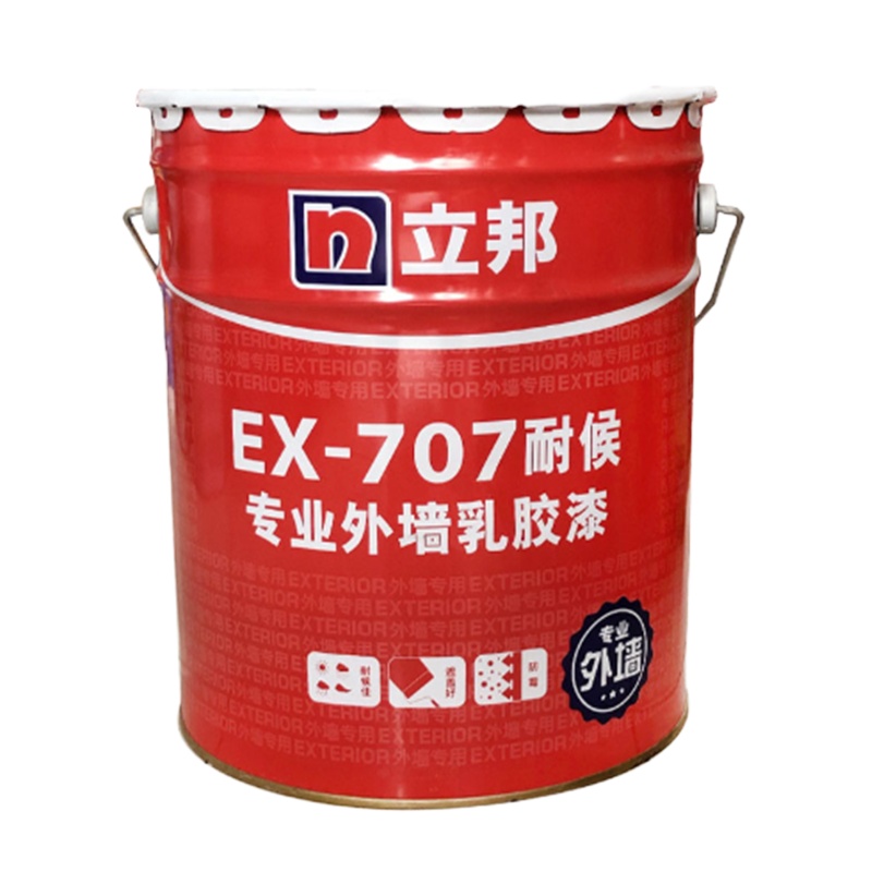 立邦外墙漆耐候耐久乳胶漆15L深灰