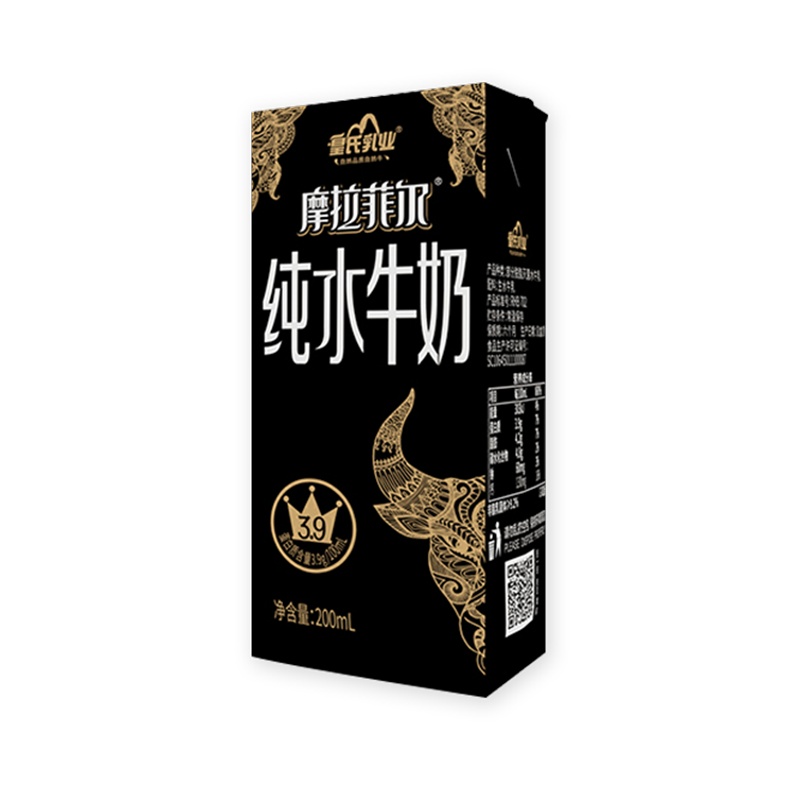 皇氏乳业摩拉菲尔纯水牛奶200ml*10盒整箱小摩原儿童学生孕妇早餐补钙纯牛奶