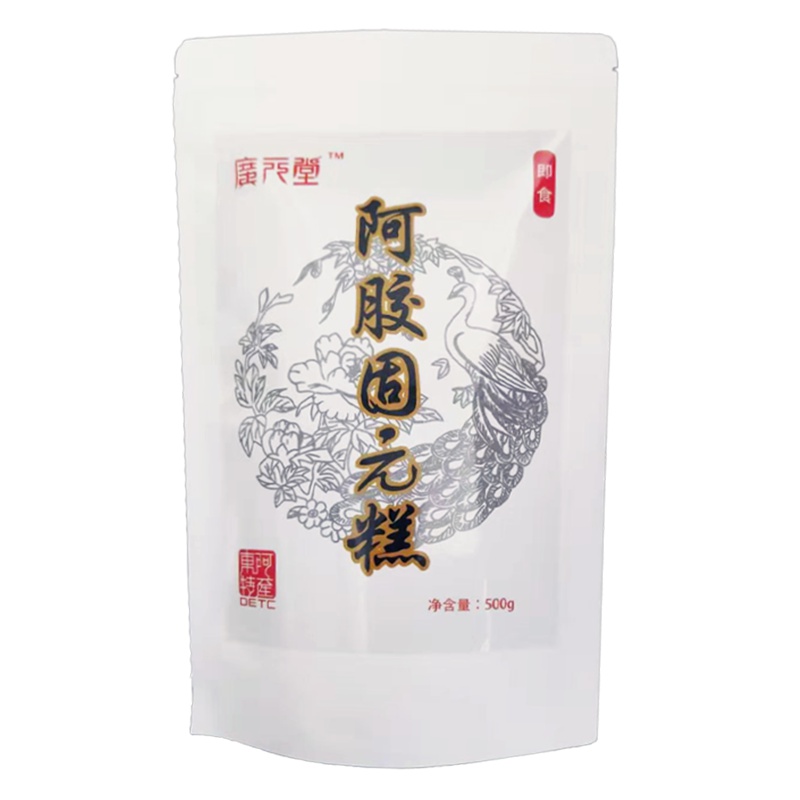 廣元堂红枣枸杞阿胶固元糕即食500g袋装