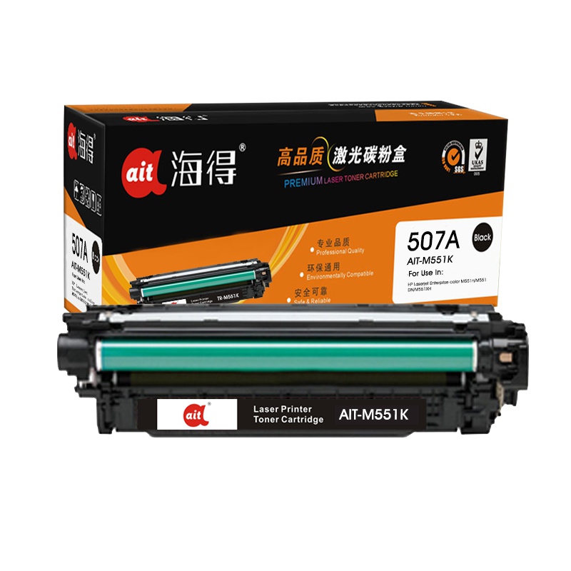 Ait海得 CE400A硒鼓 专业版 AIT-M551K hp507A适用惠普HP M551n dn M575dn fw