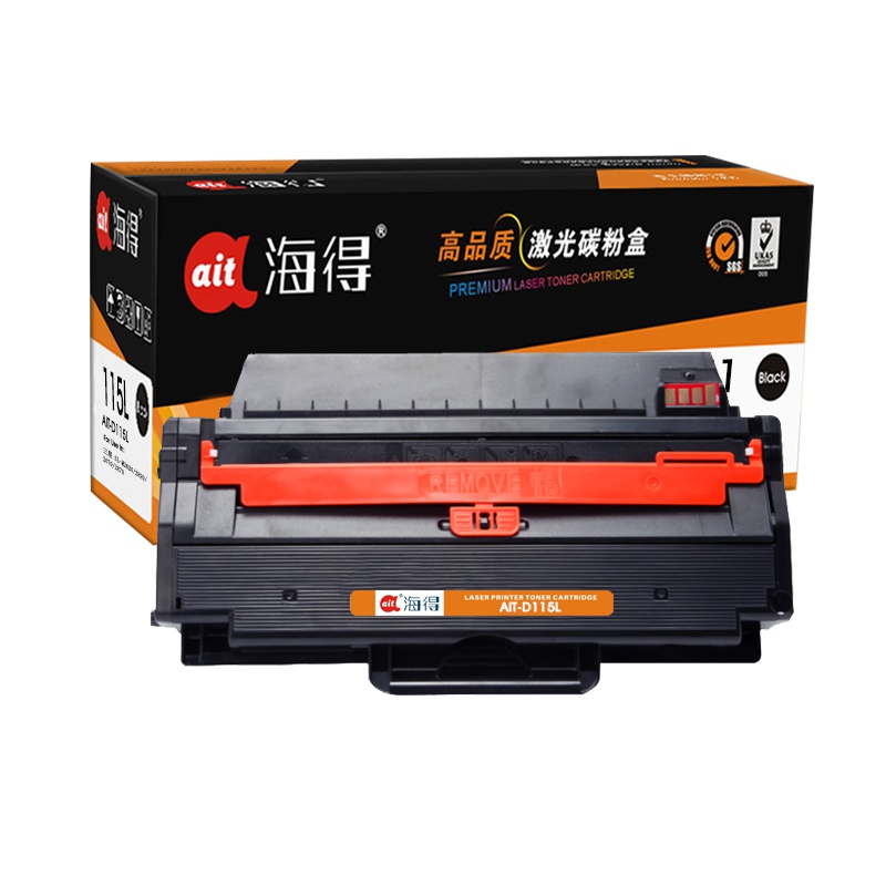 Ait海得 MLT-D115L 专业版 AIT-D115L粉盒 适用三星 SL-M2620 2820 2670 2870