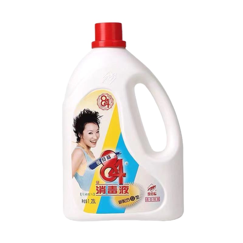 84爱特福消毒液1.25L