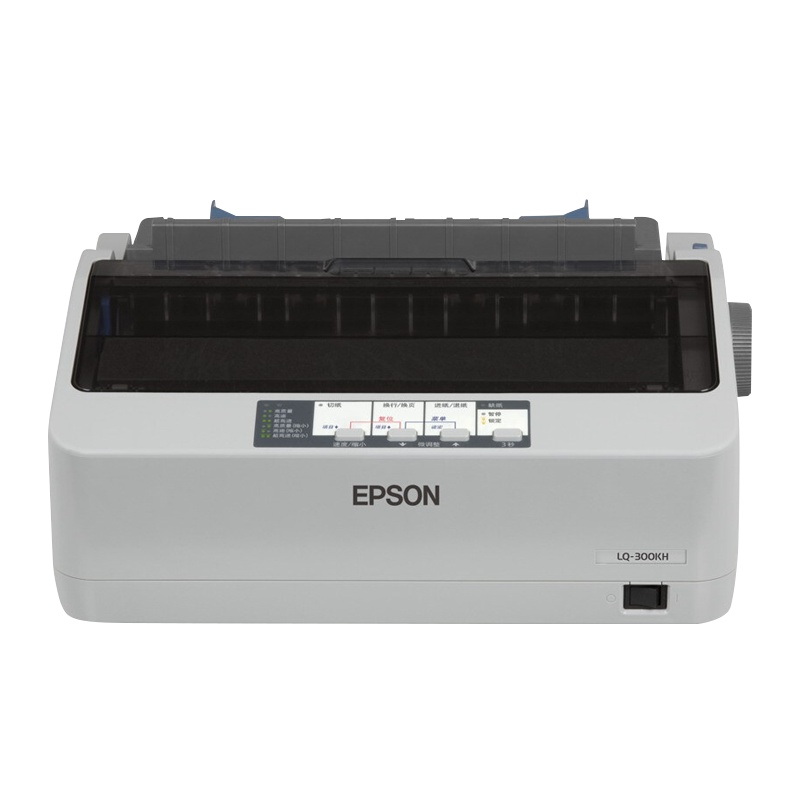 爱普生(EPSON)LQ-300KH 滚筒打印机80列 替LQ-300K 黑色