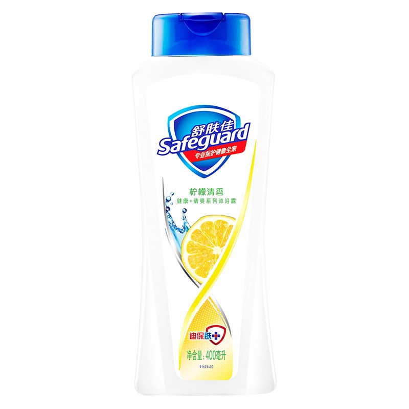 舒肤佳(Safeguard ) 沐浴露 400ml 单瓶装