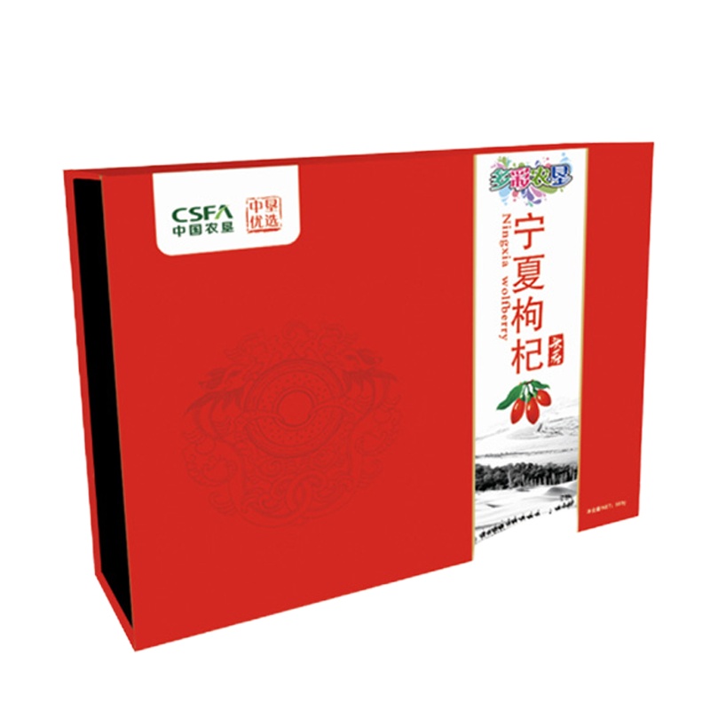 ZX 中垦老树头茬枸杞礼盒