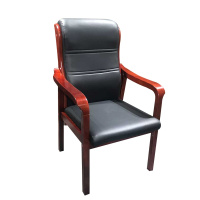 实木会议椅 办公椅子 扶手木椅 电脑椅 培训椅