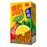 维他 低糖柠檬茶 250ml*24盒 整箱 柠檬味茶饮料