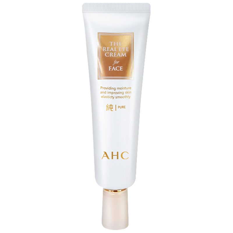 AHC 第五代 全脸修复 眼霜 60ml/支 眼周滋润