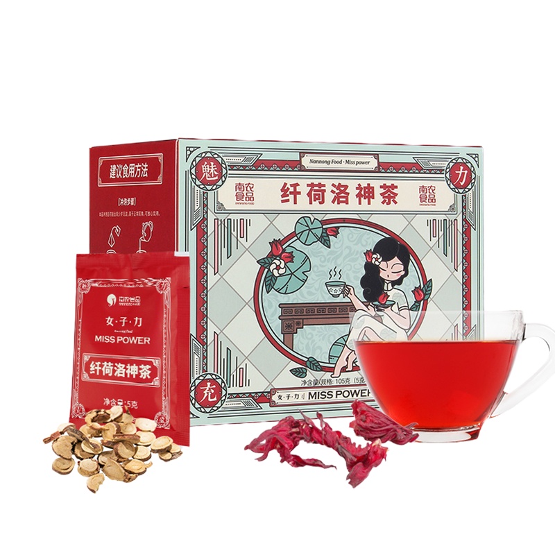 南农 纤荷洛神茶 果味花茶下午茶代餐饮用茶(5g*21袋)