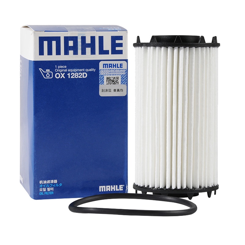 马勒(MAHLE)机滤OX1282D适配19-21款途锐 /18款进口奥迪S4/S5/A6L/A8L/卡宴3代/帕纳美拉