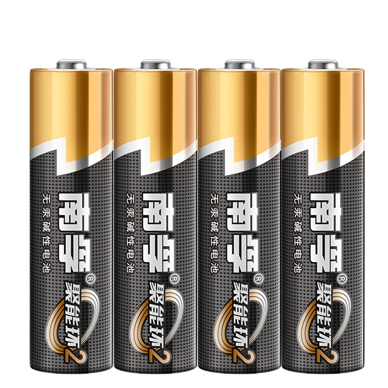 南孚 5号碱性电池(LR6-4BS)4粒装