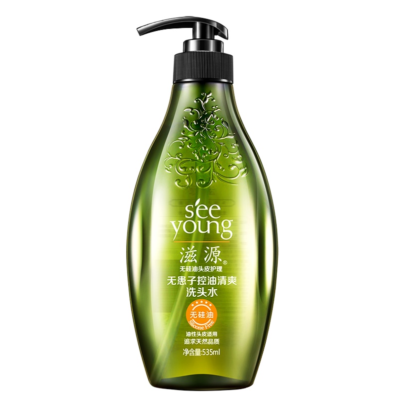 滋源无患子洗发水控油清爽洗头水无硅油去屑止痒蓬松滋养头皮防掉发535mL家庭套装(油性头皮适用)
