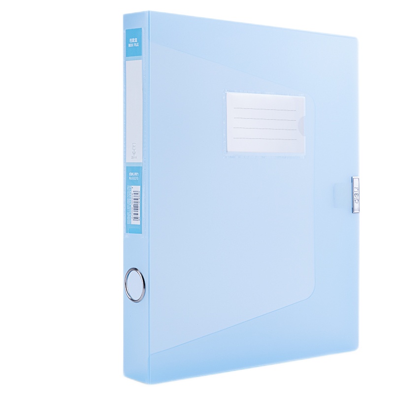 得力 A4透明档案盒 彩色加厚资料收纳文件盒 35m档案文件资料盒35mm-5只装 63210