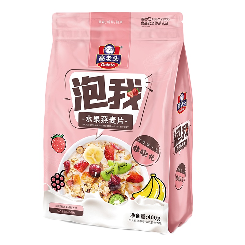 高老头泡我水果燕麦片可干吃即食早餐烘焙网红同款代餐冲泡