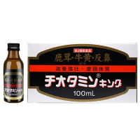 日新薬品 日本补血滋补饮品 100ml*10支 滋补强壮补充铁补血养颜贫血虚弱体质 膳食营养补充剂