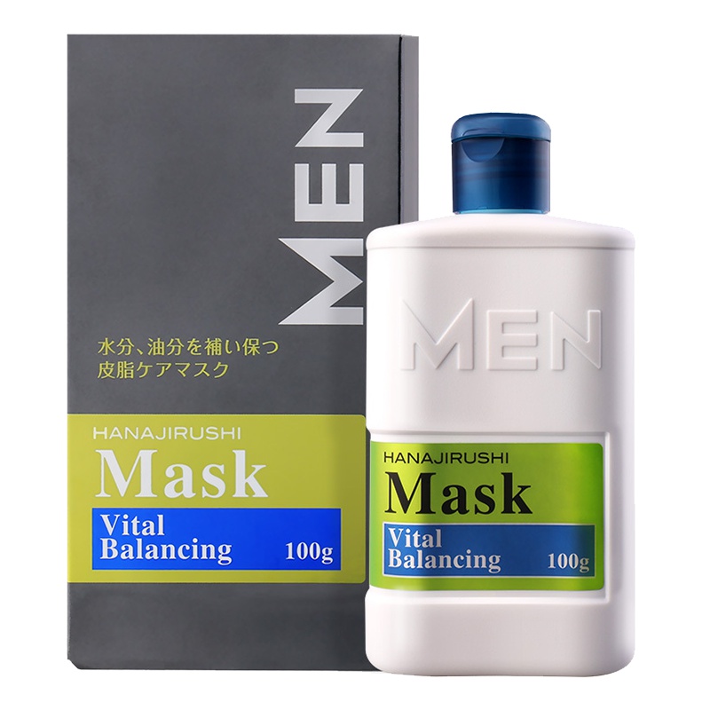 花印男士保湿控油面膜100g免洗型补水保湿 控油面膜 化妆品日本进口