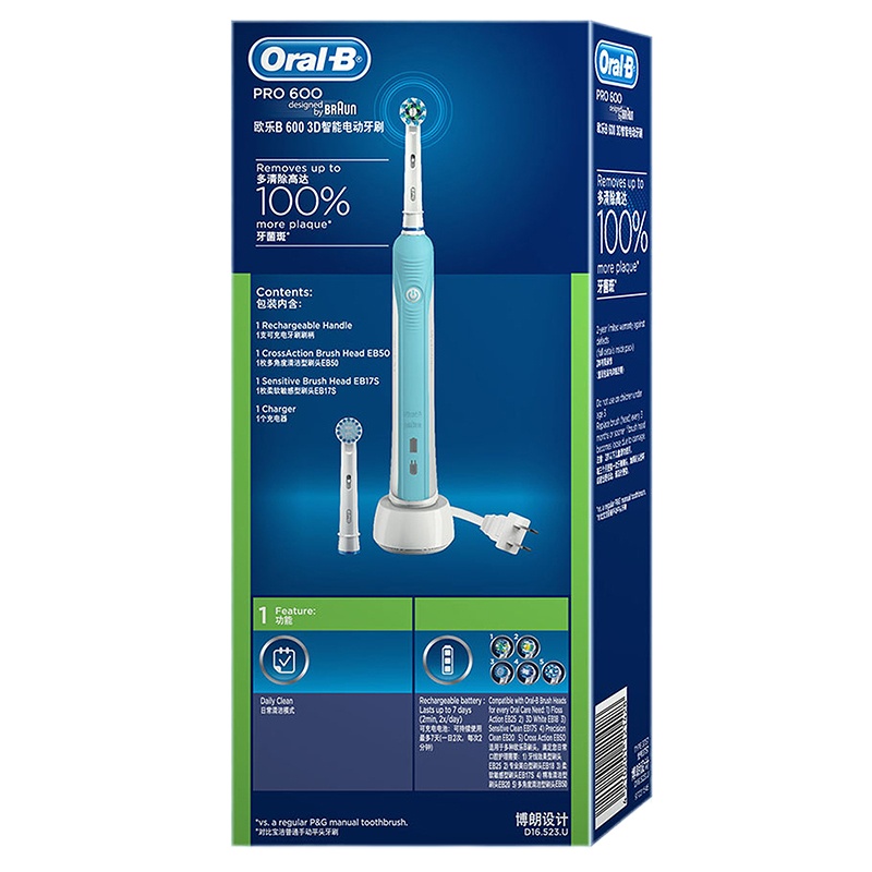 博朗oralb/欧乐b电动牙刷软毛d16男女成人情侣旋转充电p600