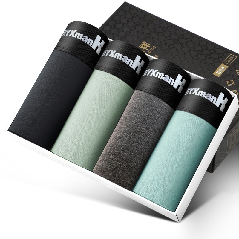 恒源祥男士内裤高棉抗菌内裆棉质面料U凸设计青年男士潮彩棉内裤