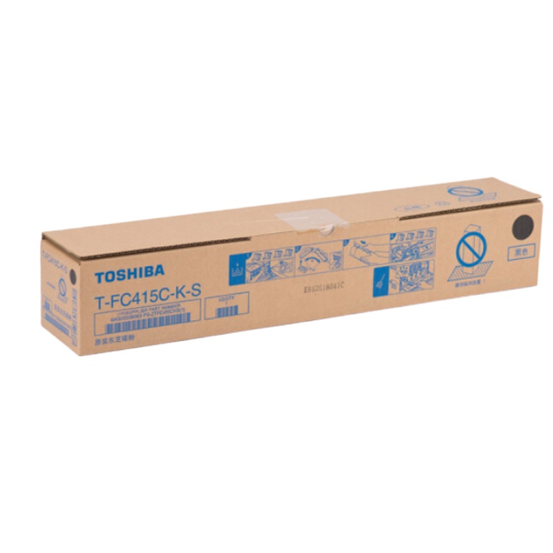 东芝(TOSHIBA)TFC415C原装碳粉墨粉盒 适用2010AC/2510AC等 蓝色 415CCS