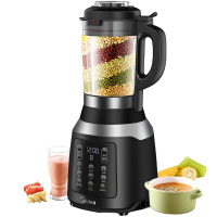 美的(Midea)BL1036A破壁机