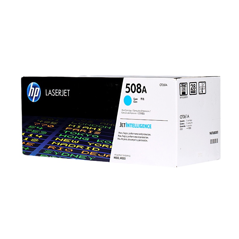 惠普(HP) CF361A 硒鼓 (计价单位:只) 青色