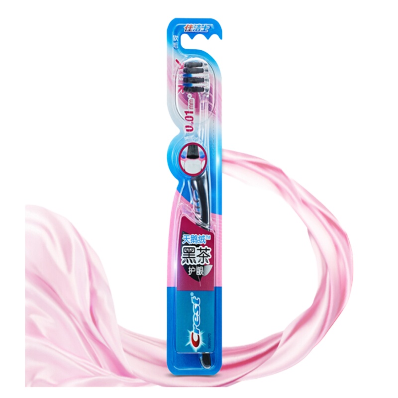 佳洁士天鹅绒黑茶牙刷护龈 单支装