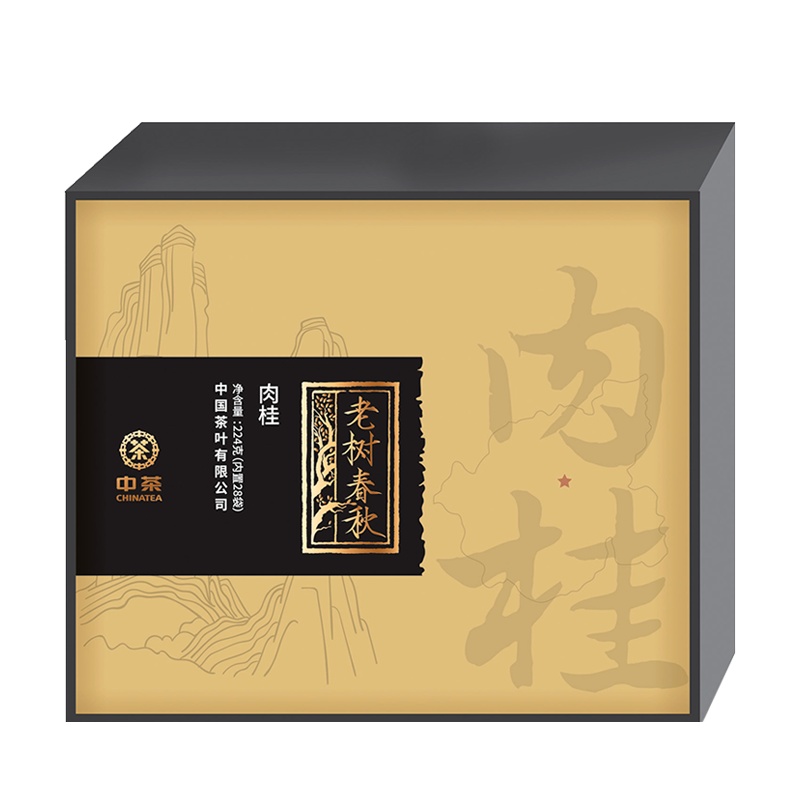 中茶乌龙茶 老树春秋系列特级肉桂茶叶礼盒224g 礼盒送礼佳选