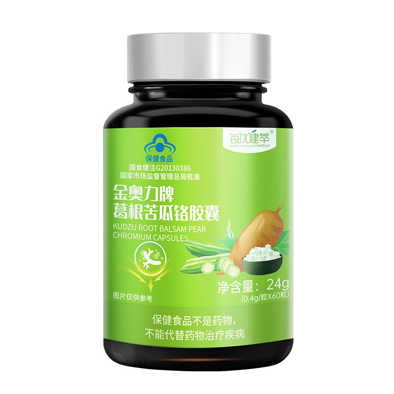 每优健萃 葛根苦瓜铬胶囊中老年人营养保健品0.4g*60粒