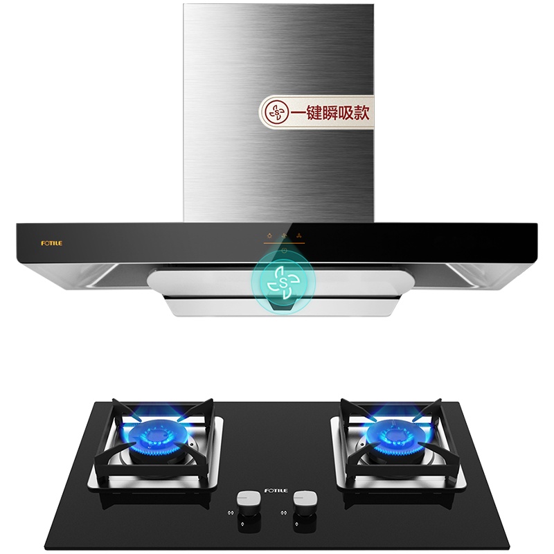 [焕新优选]20立方方太触控式欧式油烟机抽油烟机灶具烟灶套餐烟灶套装(天然气)EMC2+HT8BE.S