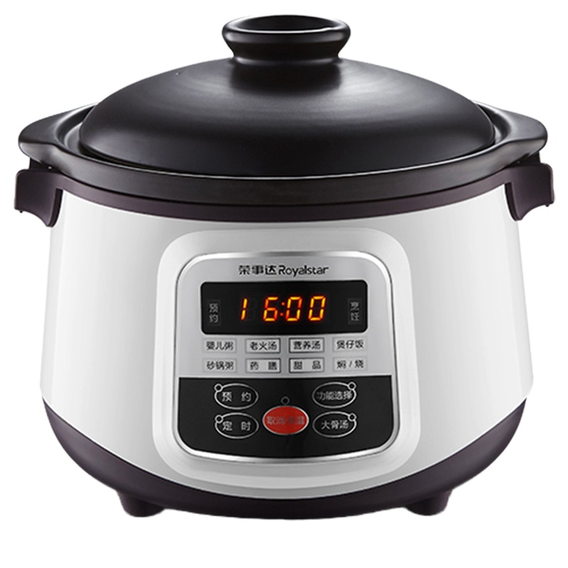 荣事达(Royalstar) RDG-S25Y 御陶养生煲 （单位：件）