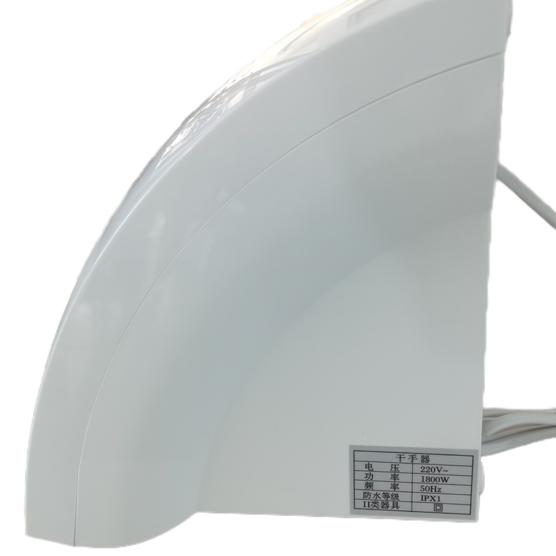 北奥高速干手器烘手器 220V 1800W 50Hz