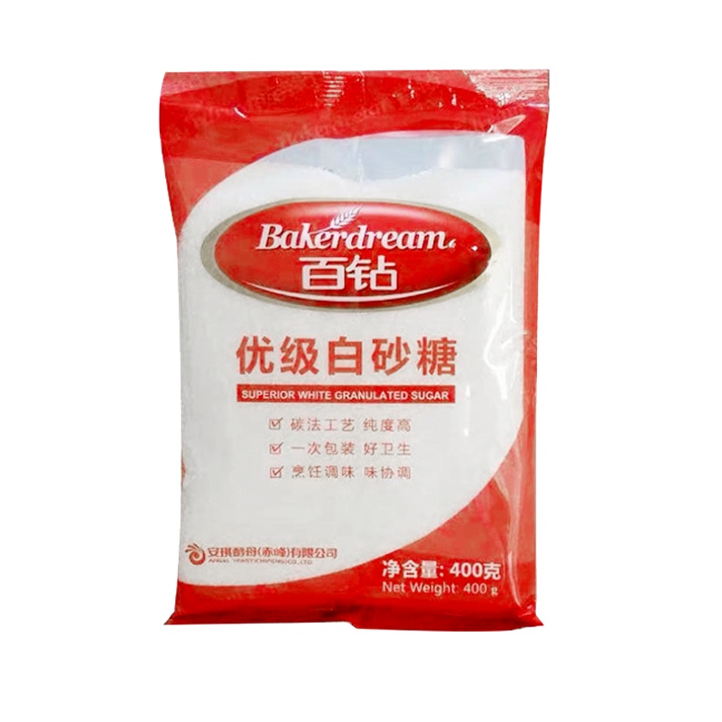 百钻优质白砂糖 400g/袋 规格可选 优质白砂糖纯 砂细糖白糖甜点蛋糕烘焙原料 舔碗