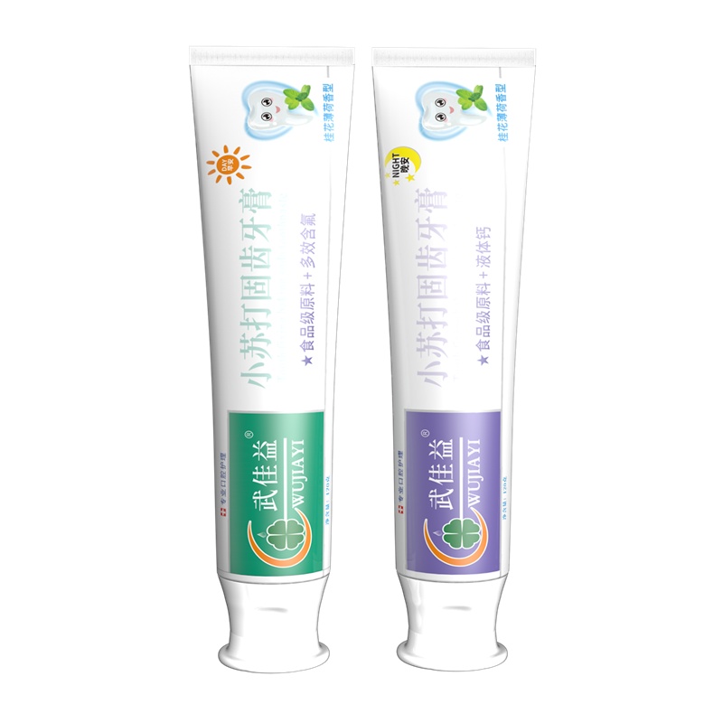 武佳益小苏打固齿牙膏 早装、晚装
