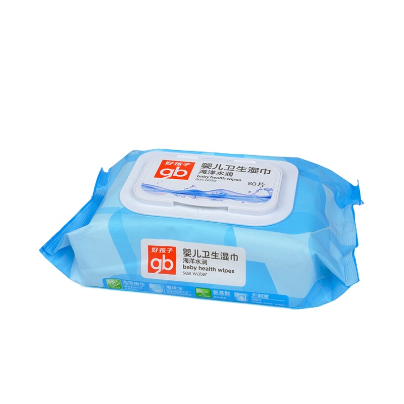 gb好孩子湿巾海洋水润湿纸巾带盖抽纸巾加宽加厚组合装14包(80片4包+10片10包)*1